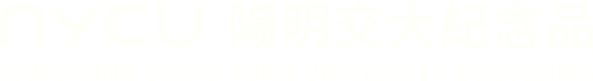 NYCU Logo