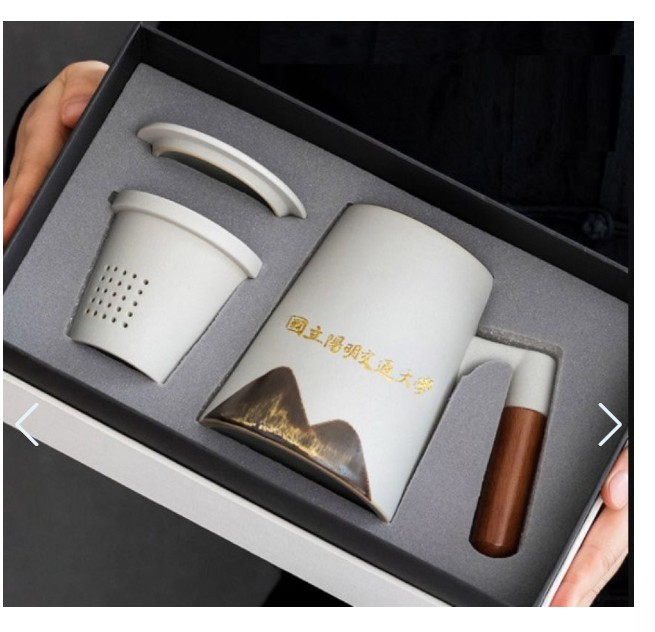 【麗文校園書局】NYCU遠山陶瓷杯茶禮盒_Distant Mountain Ceramic Tea Cup Gift Set