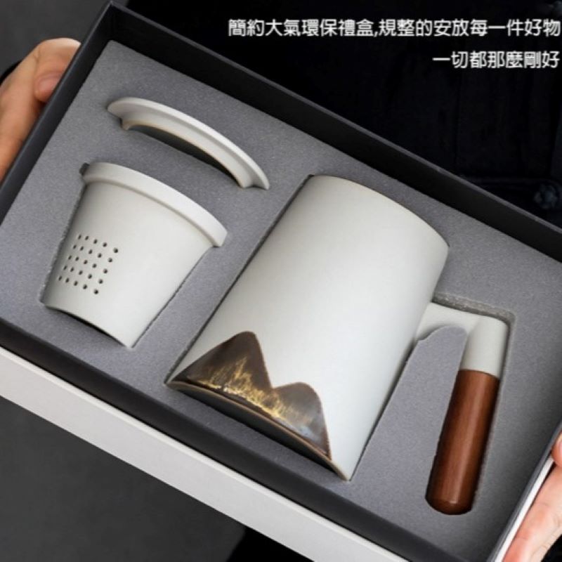 【麗文校園書局】NYCU遠山陶瓷杯茶禮盒