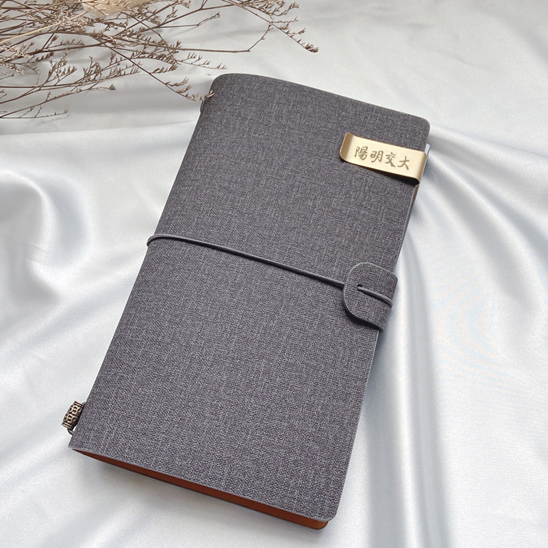 【Colaz酷樂網】明交大旅行手札書寫禮盒_霧黑組／NYCU Journal with Pen (Black)