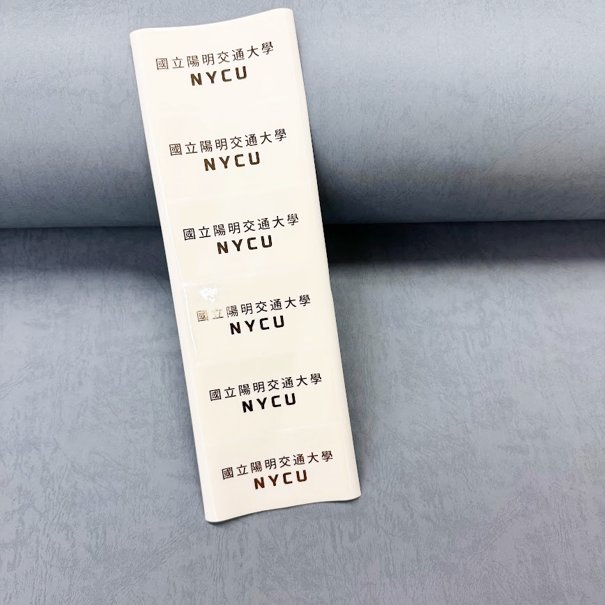 【麗文校園書局】NYCU 方形透明燙金校名貼紙_NYCU Stickers