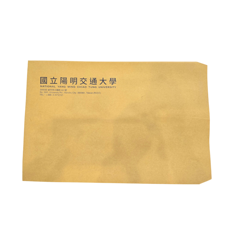 【麗文校園書局】NYCU公文封