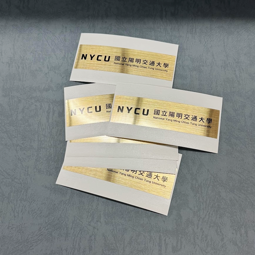 【麗文校園書局】NYCU 仿銅片校徽校名貼紙_NYCU Stickers