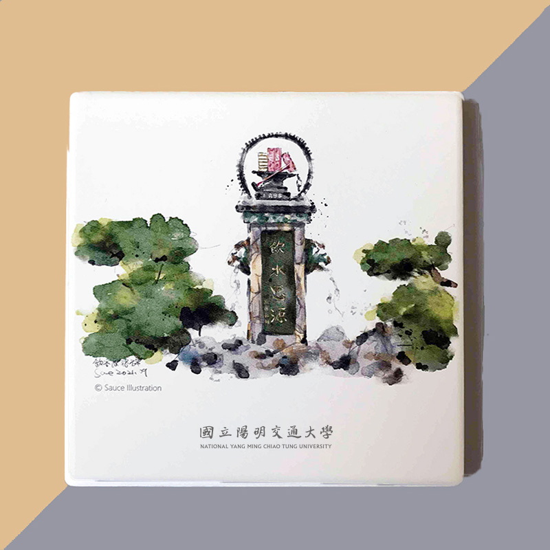 【Colaz酷樂網】NYCU校園插畫吸水杯墊_飲水思源碑／Graphic Water Absorbent Ceramic Coaster _Monument