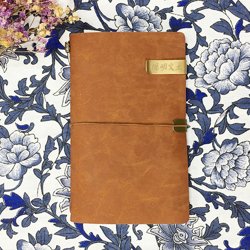 【Colaz酷樂網】陽明交大旅行手札_皮革款／NYCU Synthetic Leather Journal