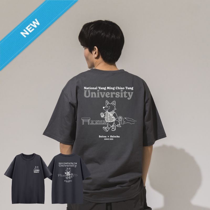 【Colaz酷樂網】NYCU校園日常圖鑑寬版短T_暗夜灰／Campus Graphic T-Shirt (Gray)